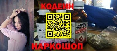 меф VHQ Коммунар