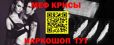 кокаин перу Конаково