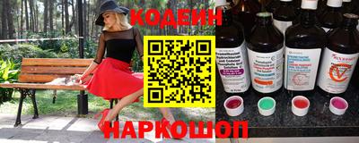 кокаин перу Конаково