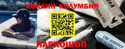 меф VHQ Коммунар
