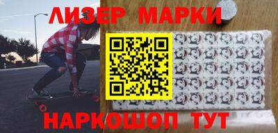 меф VHQ Коммунар