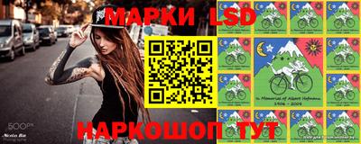меф VHQ Коммунар