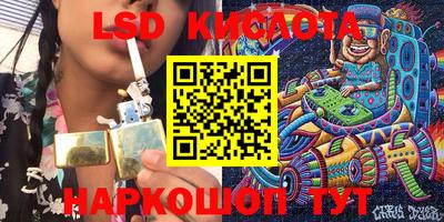 меф VHQ Коммунар