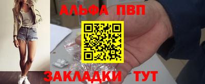 меф VHQ Коммунар