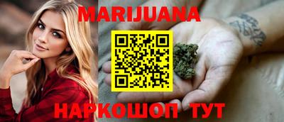 меф VHQ Коммунар
