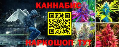 меф VHQ Коммунар