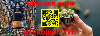 меф VHQ Коммунар