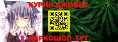 меф VHQ Коммунар
