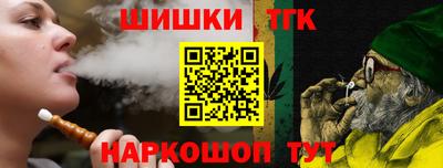кокаин перу Конаково