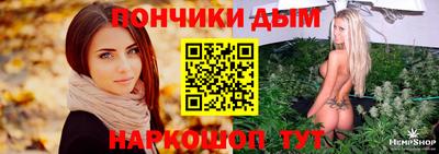 мефедрон VHQ Комсомольск-на-Амуре