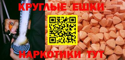 кокаин перу Конаково
