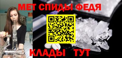 меф VHQ Коммунар
