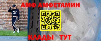 меф VHQ Коммунар