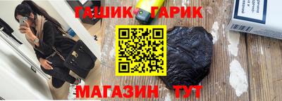 кокаин перу Конаково