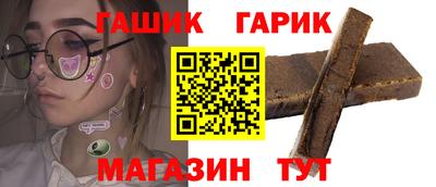мефедрон VHQ Комсомольск-на-Амуре