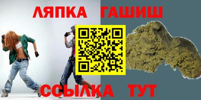 мефедрон VHQ Комсомольск-на-Амуре
