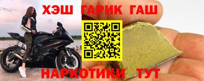 меф VHQ Коммунар