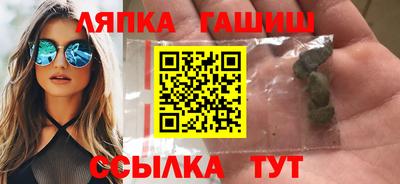 кокаин перу Конаково