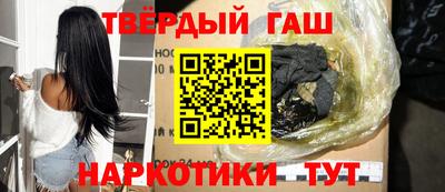 кокаин перу Конаково