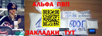 кокаин перу Конаково