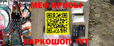 кокаин перу Конаково